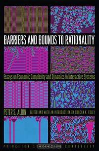 Barriers and Bounds to Rationality