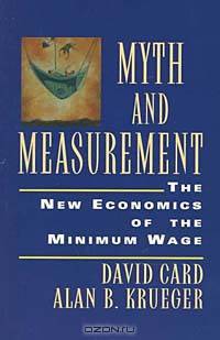 Myth and Measurement