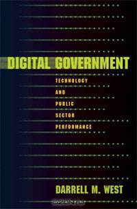 Digital Government: Technology and Public Sector Performance
