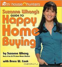 Suzanne Whang
