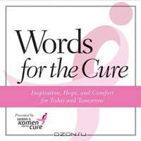 Words for the Cure