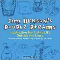 Jim Henson