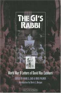 The Gi