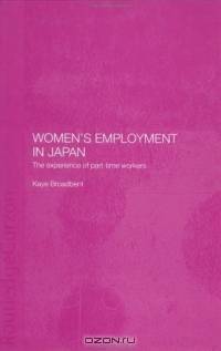 Women