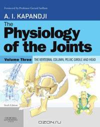 The Physiology of the Joints, volume 3