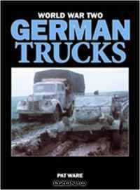 World War Two German Military Vehicles
