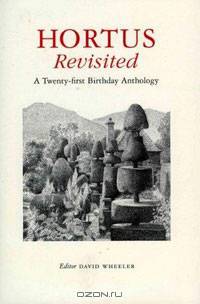 Hortus Revisited: A 21st Birthday Anthology