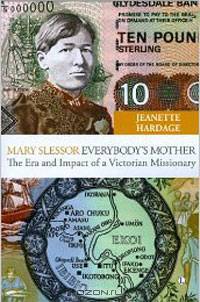 Mary Slessor - Everybody