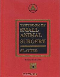 Textbook of Small Animal Surgery:2-Volume Set