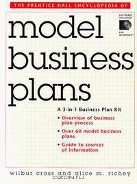 The Prentice Hall Encyclopedia of Model Business Plans