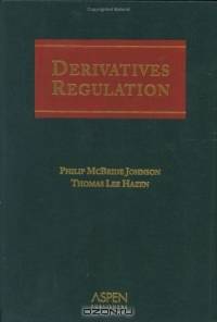 Derivatives Regulation
