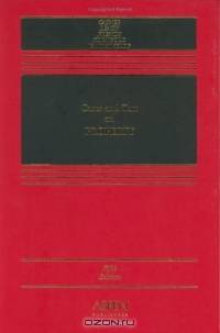 Cases and Text on Property