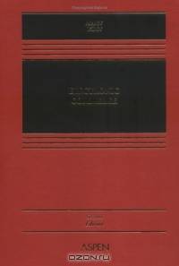 Electronic Commerce
