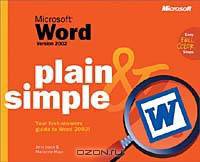 Microsoft Word 2002 Plain & Simple