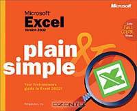 Microsoft Excel 2002 Plain & Simple