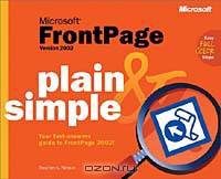 Microsoft FrontPage 2002 Plain & Simple