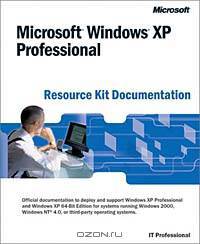 Microsoft Windows XP Professional Resource Kit Documentation