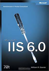 Microsoft IIS 6.0 Administrator