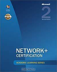 Als Network+ Certification (Academic Learning Series)