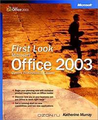 First Look Microsoft Office 2003
