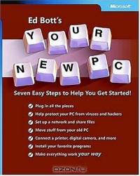 Ed Bott