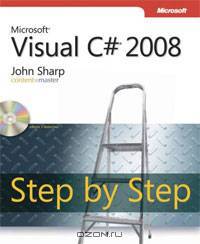Microsoft Visual C# 2008 Step by Step