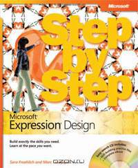 Microsoft Expression Design Step by Step (+ CD-ROM)