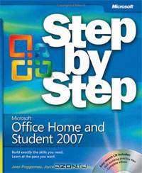 Microsoft Office Home and Student 2007 Step by Step (+ CD-ROM)
