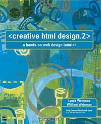 creative html design.2 (2nd Edition)