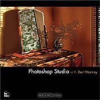 Photoshop Studio with Bert Monroy