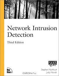 Network Intrusion Detection (3rd Edition)