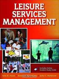 Leisure Services Management