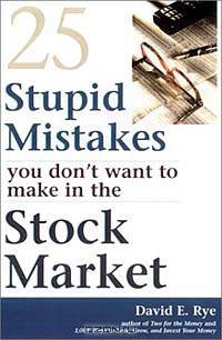 25 Stupid Mistakes You Don