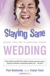 Staying Sane When You