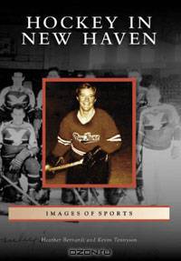 Hockey in New Haven