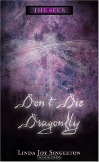 Don