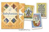 Babylonian Tarot