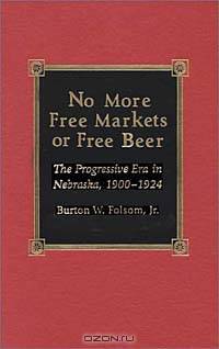 No More Free Markets or Free Beer