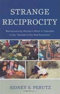 Strange Reciprocity: Mainstreaming Women