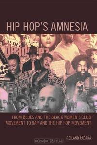 Hip Hop