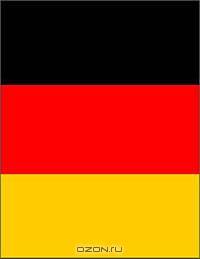 Germany (World Spy Guide Library)