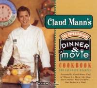 Claud Mann