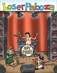 Loserpalooza: A Get Fuzzy Treasury