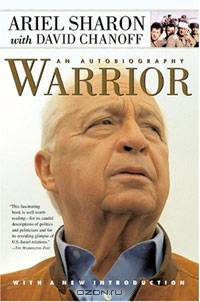 Warrior: An Autobiography