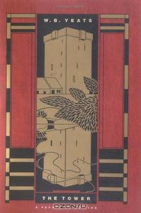 The Tower: A Facsimile Edition