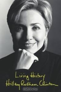 Living History (Limited Autographed Edition)