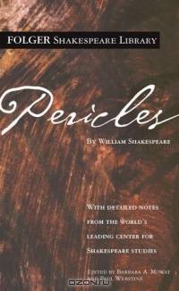 Pericles (Folger Shakespeare Library)