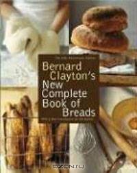 Bernard Clayton