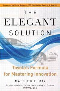 The Elegant Solution: Toyota