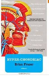 Hyper-Chondriac: One Man